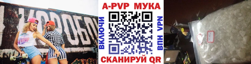 где продают   Светлоград  А ПВП СК КРИС 