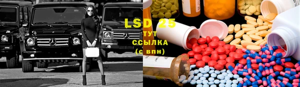 марки nbome Балахна