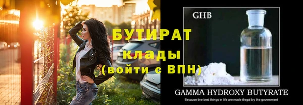 дмт Баксан
