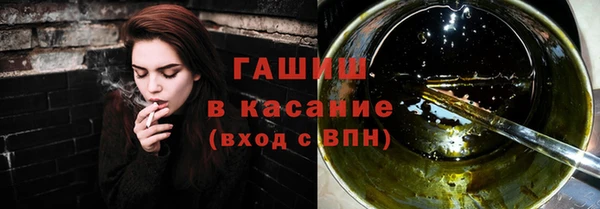 PSILOCYBIN Балабаново
