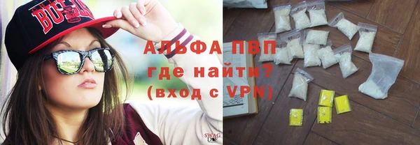 дмт Баксан