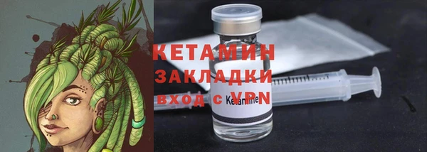 дмт Баксан
