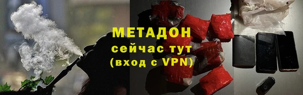 дмт Баксан