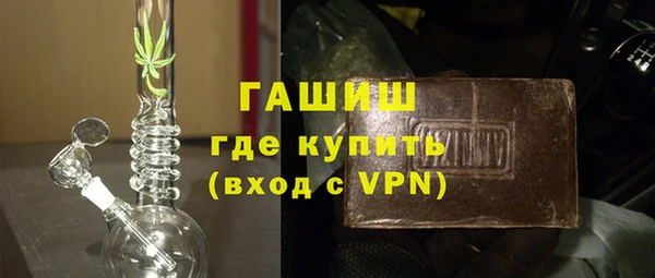 дмт Баксан