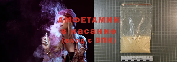 марки nbome Балахна