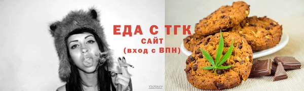 индика Белоозёрский