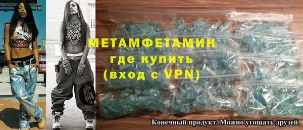 дмт Баксан