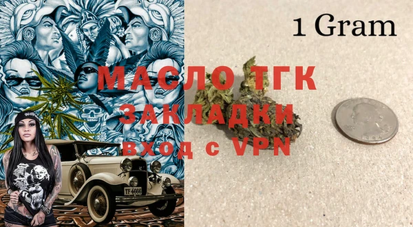 дмт Баксан