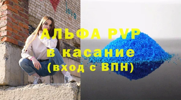дмт Баксан