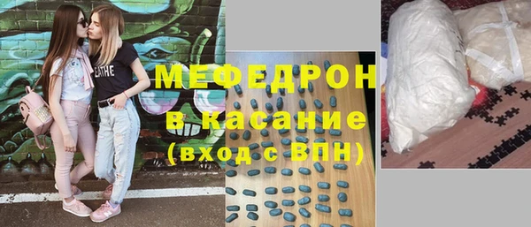 марки nbome Балахна