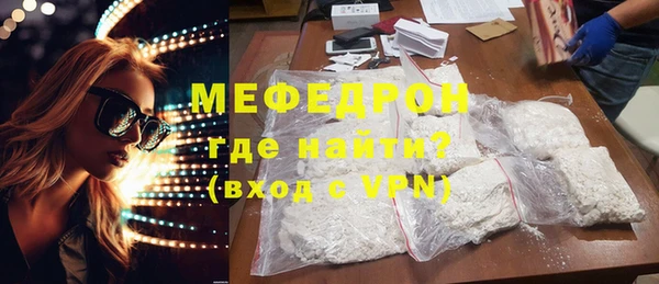 PSILOCYBIN Балабаново