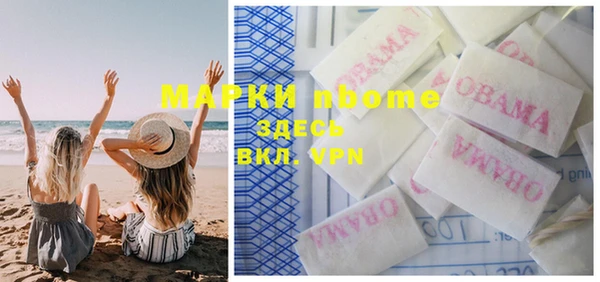 дмт Баксан