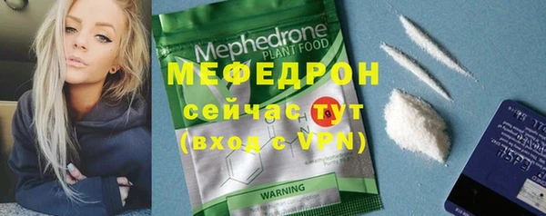 дмт Баксан