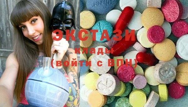 дмт Баксан
