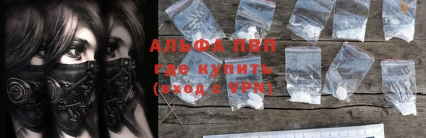 дмт Баксан